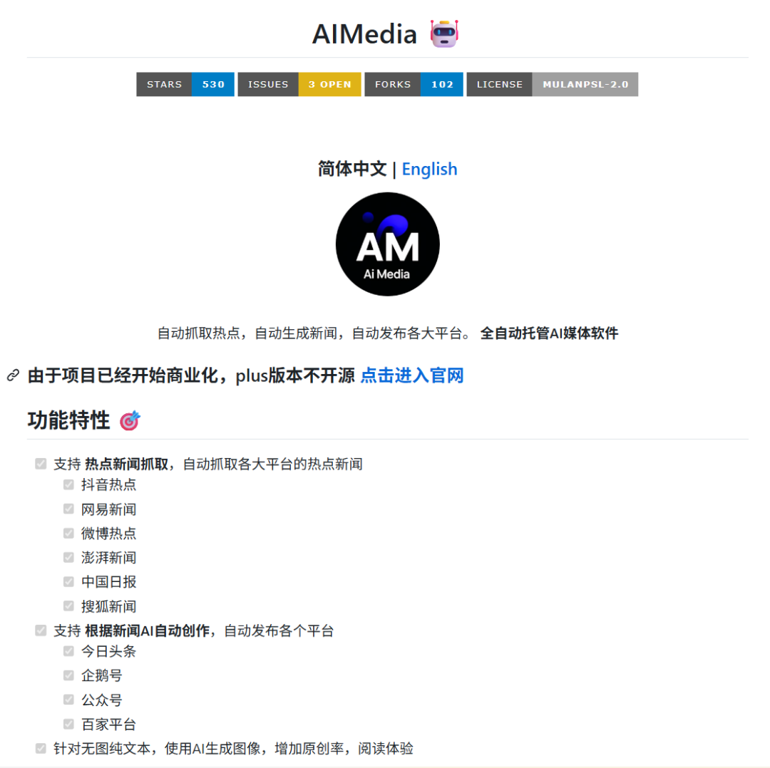 最好的推荐和营销是讲故事、展示真实的经历
