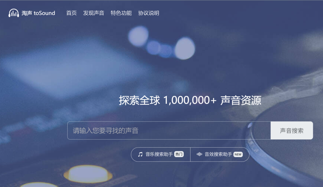 我依旧不相信人们口中所谓的宿命 “不能挣脱”的念头也从未有过