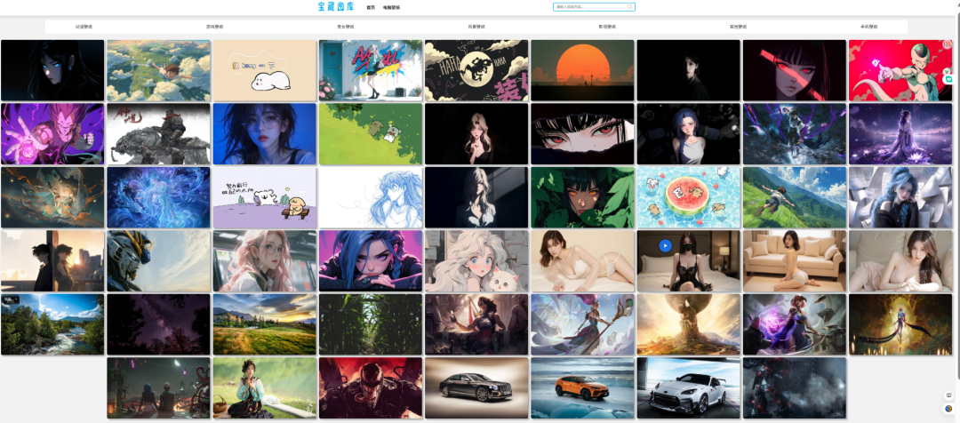 一年四辈子，七年一辈子 一生到底有几辈子？