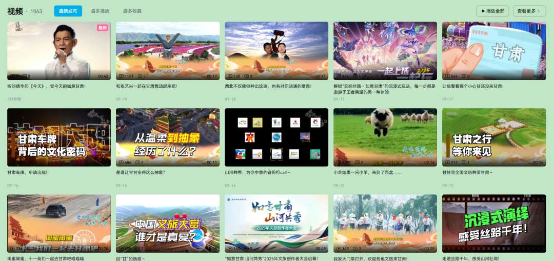 最好的推荐和营销是讲故事、展示真实的经历