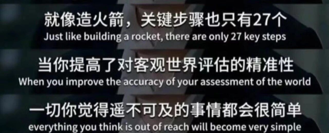 很多常见的困境和问题都是思维和目标太过模糊造成的