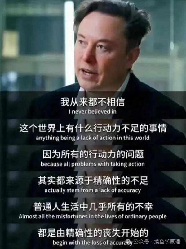 很多常见的困境和问题都是思维和目标太过模糊造成的