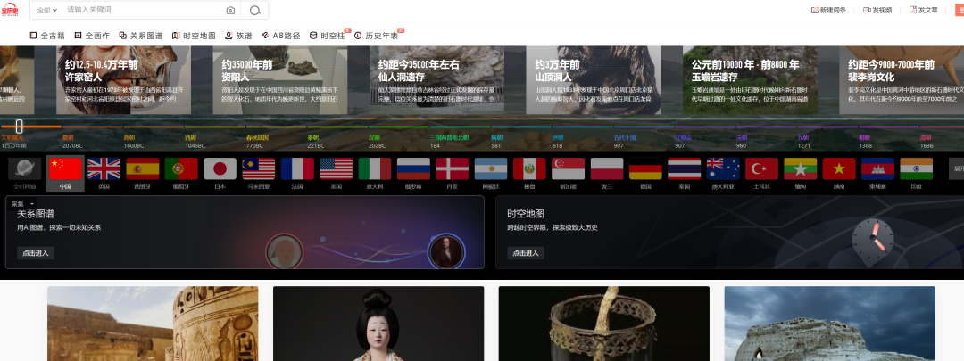 检验一流智力的标准，就是看你能否在头脑中同时存在两种相反的想法