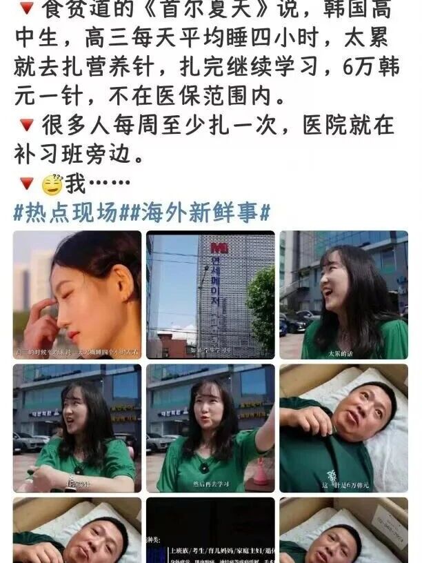 坐火车无聊，一路上翻山越岭、穿沟过隧道，手机网络也差的不行