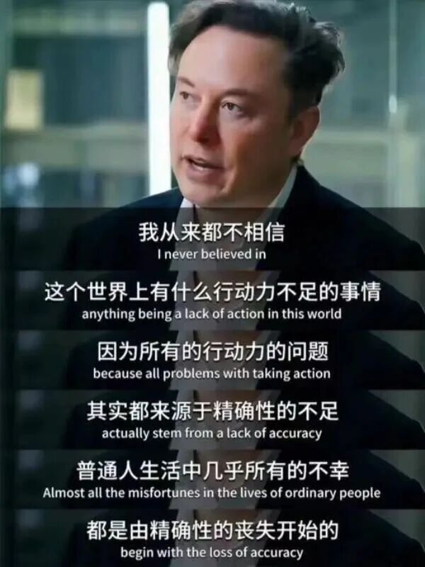 很多常见的困境和问题都是思维和目标太过模糊造成的