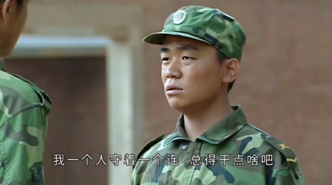 人生的容错率是很高的