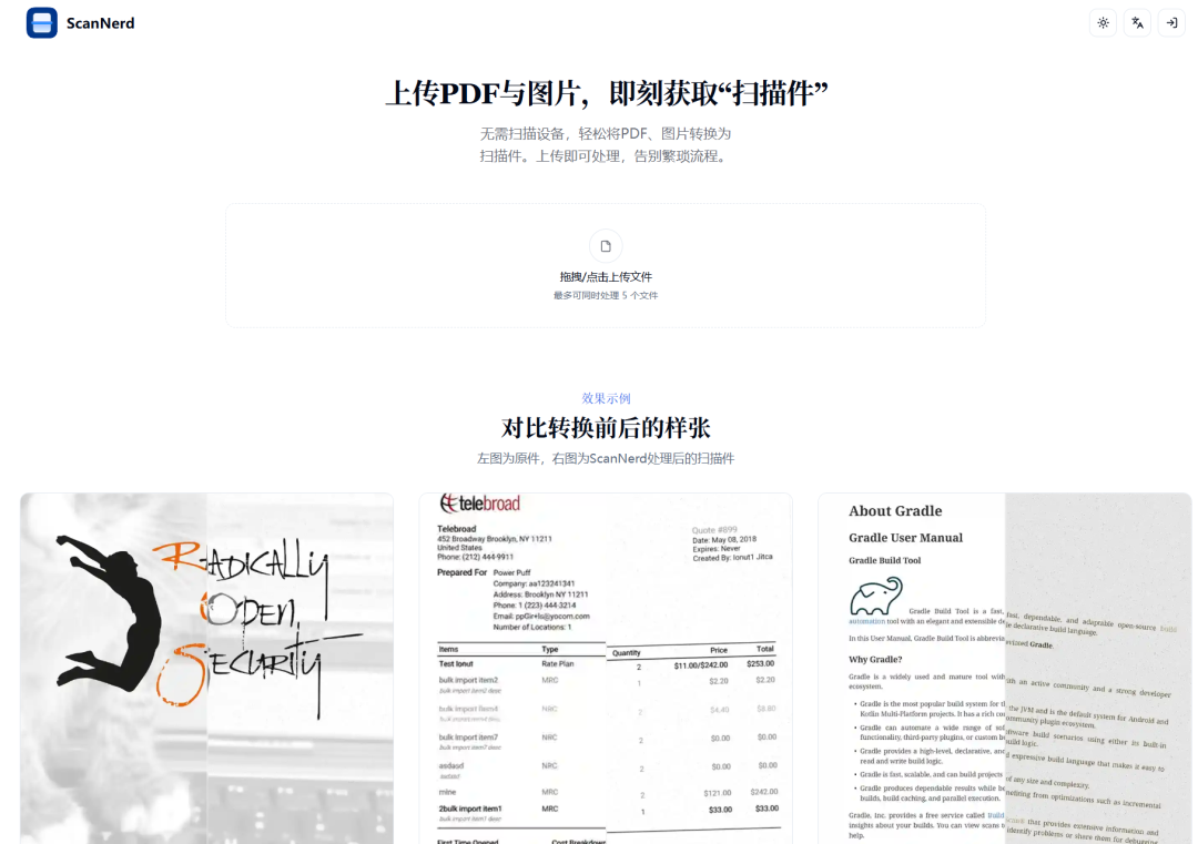 也许这就是变好的秘诀之一