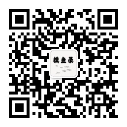 微信公众号二维码