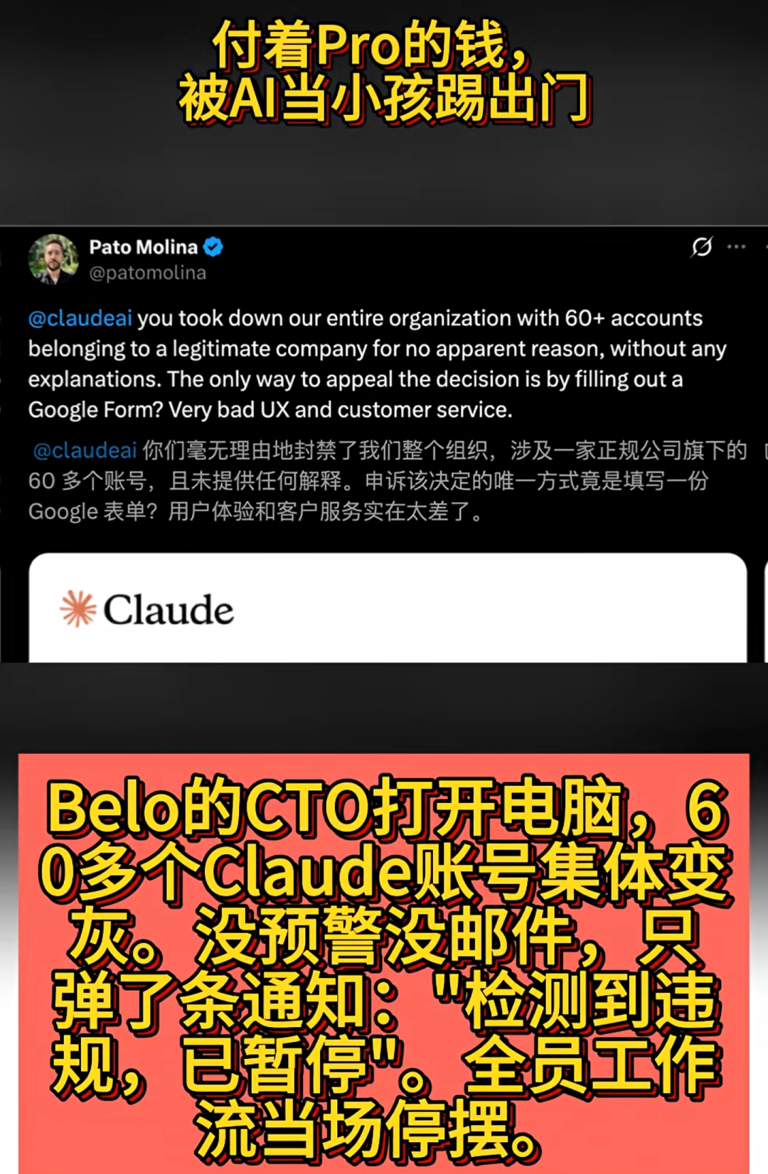 ⌈学⌋ 如何在claude code终端中安装skill ?(教程) ⌈学⌋ 如何在claude code终端中安装skill ?(教程)