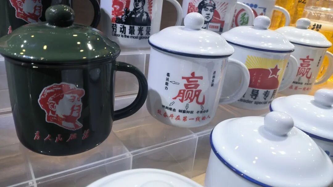 来西安 来西安