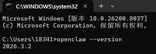 openclaw小龙虾小白详细部署配置教程（一）