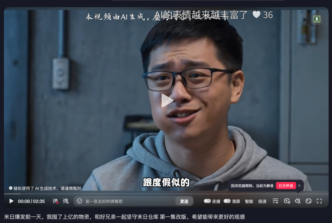 openclaw小龙虾小白详细部署配置教程（一）