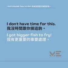 null 我是怎么拖延的