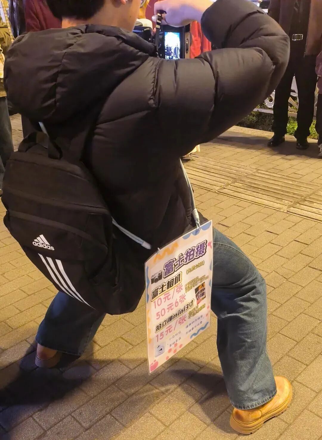 来西安 来西安