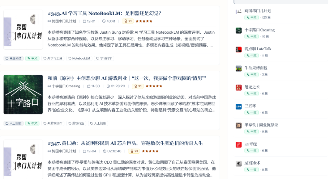 这个世界上重要的从来不是上学,而是不断学习有用的知识 这个世界上重要的从来不是上学,而是不断学习有用的知识