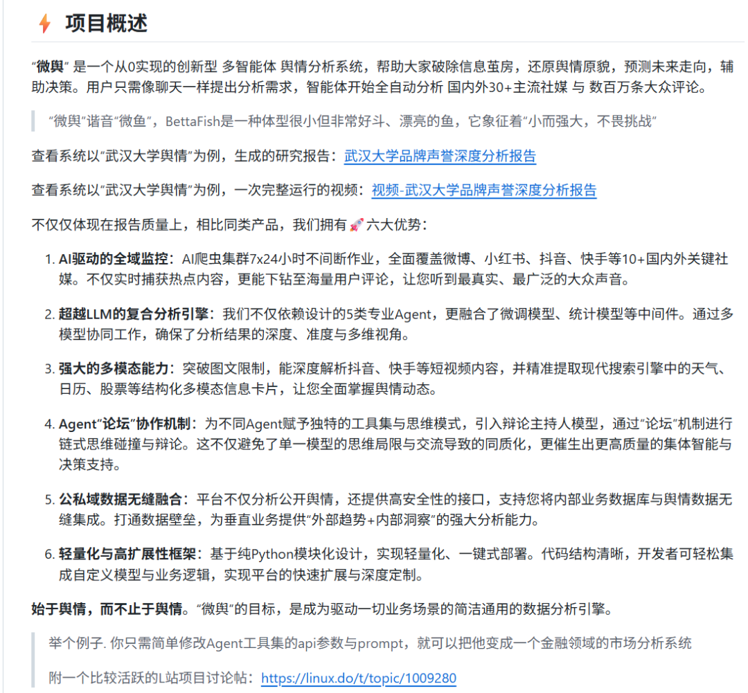 尽可能多消费那些让你感觉良好的娱乐 尽可能多消费那些让你感觉良好的娱乐