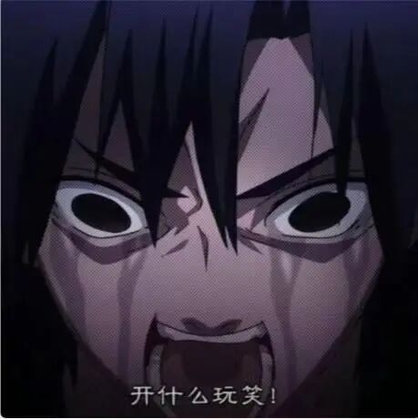 我是怎么拖延的 我是怎么拖延的