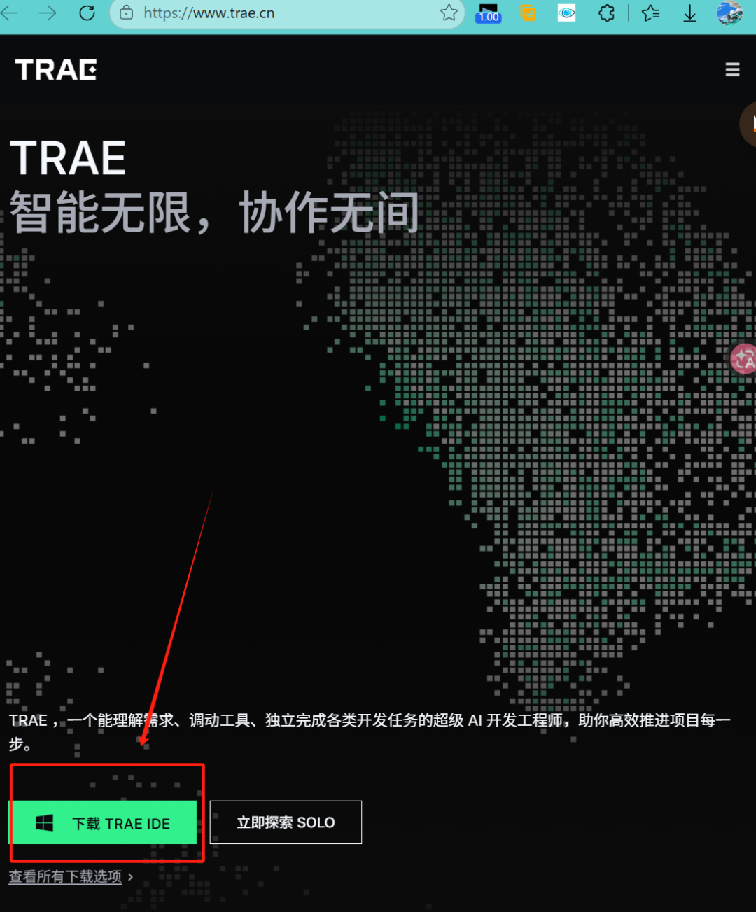 openclaw小龙虾小白详细部署配置教程（一）