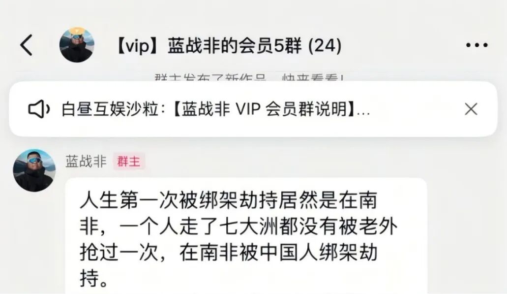 五美元的扳手可以撬开任何加密等级的比特币。 图片