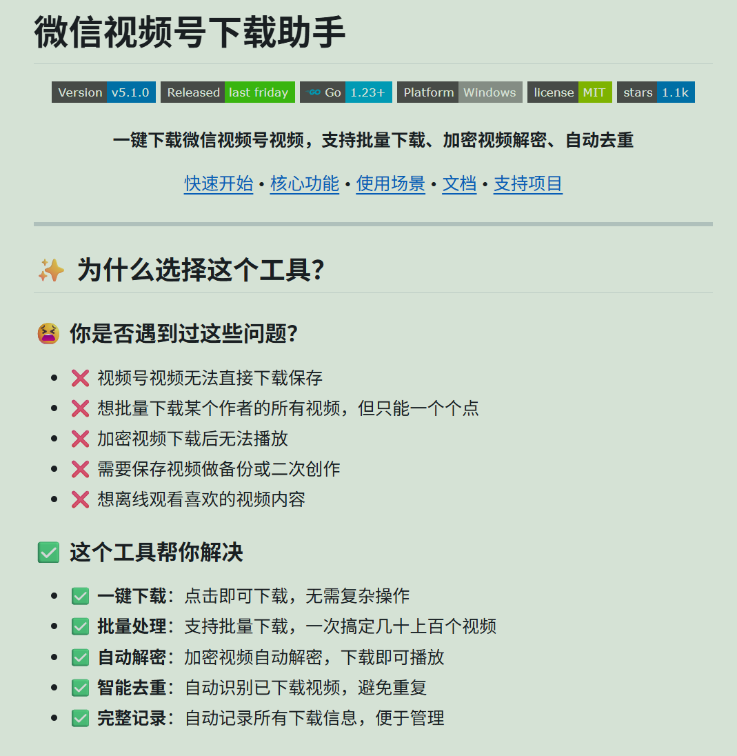 就算人生是个梦,我们要有滋有味地做这个梦 就算人生是个梦,我们要有滋有味地做这个梦