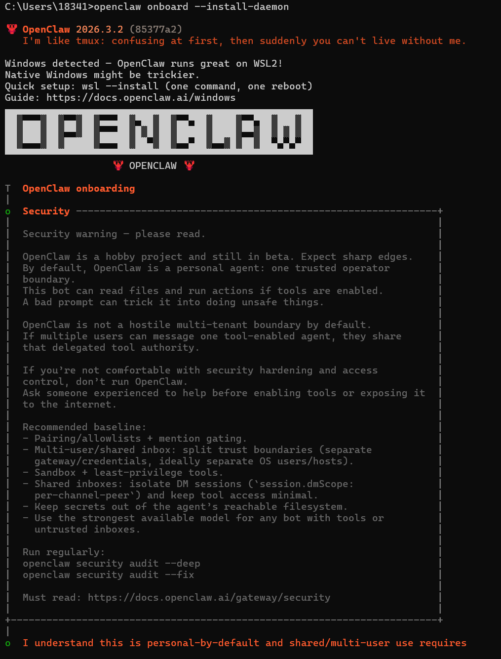 openclaw小龙虾小白详细部署配置教程（一）