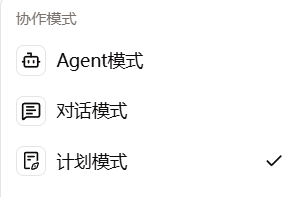 vibe coding 的三个步骤 vibe coding 的三个步骤