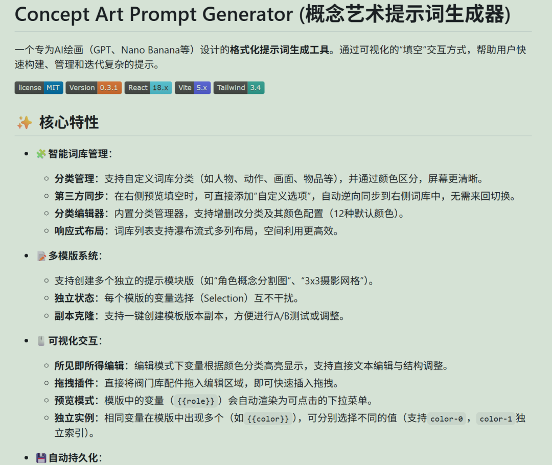 五美元的扳手可以撬开任何加密等级的比特币。 五美元的扳手可以撬开任何加密等级的比特币。