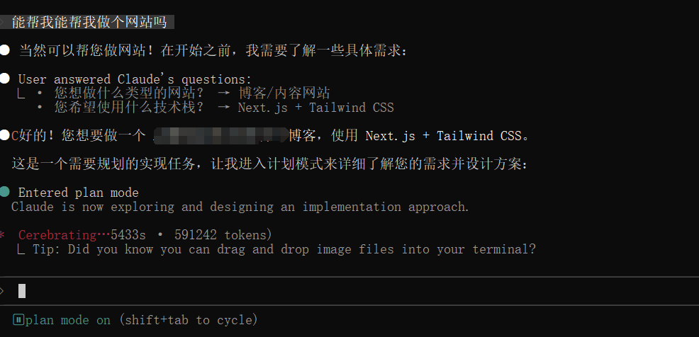 小龙虾(openclaw)很厉害,但也没有想象中的那么牛逼 小龙虾(openclaw)很厉害,但也没有想象中的那么牛逼