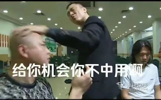 我是怎么拖延的 我是怎么拖延的