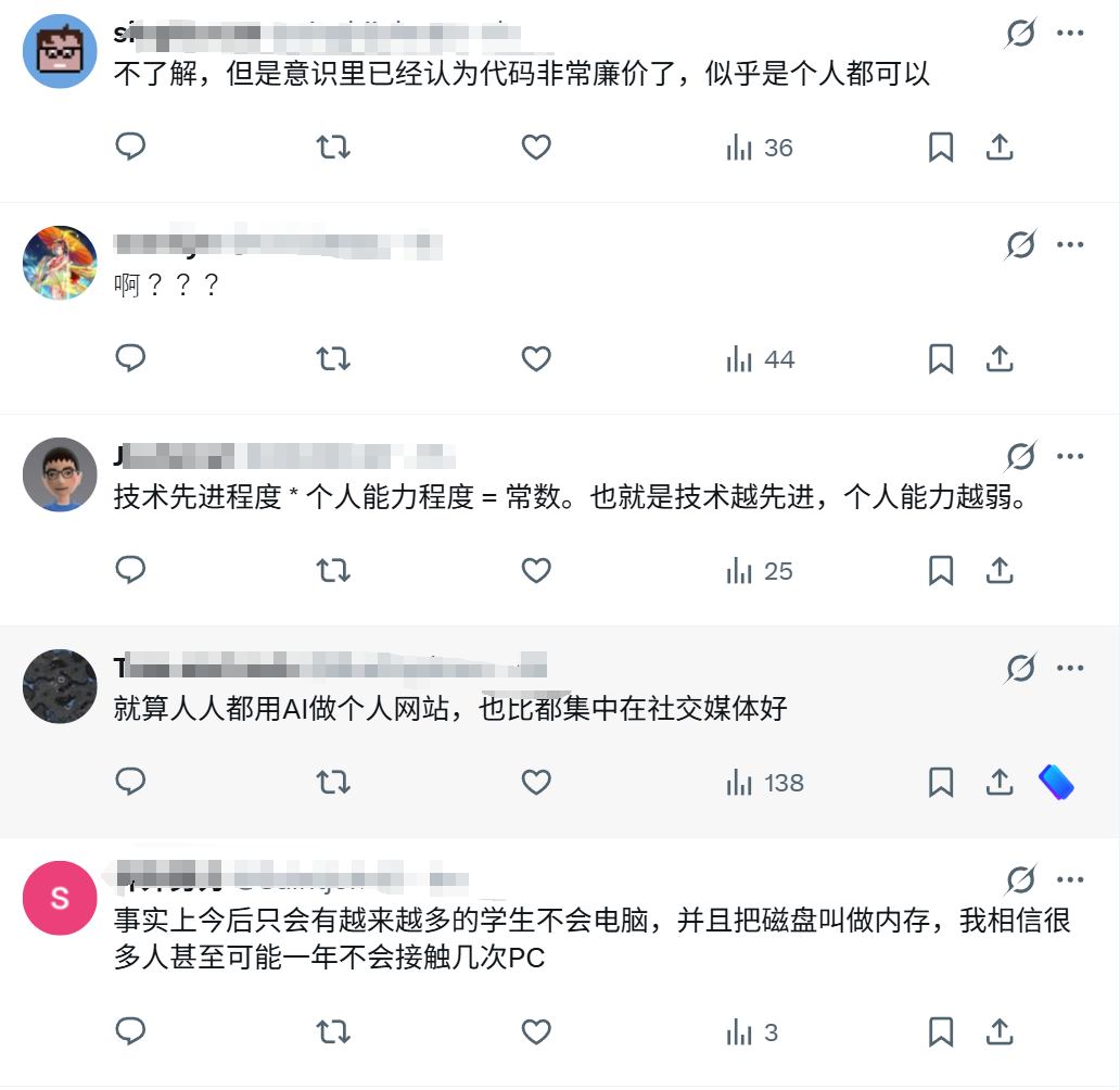 没有慧根,会跟也行 没有慧根,会跟也行