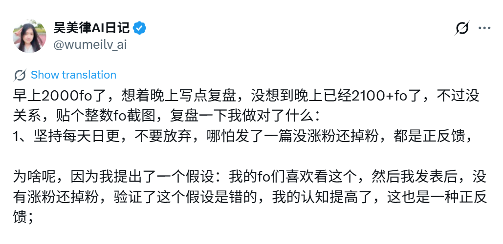 真金不怕火炼。