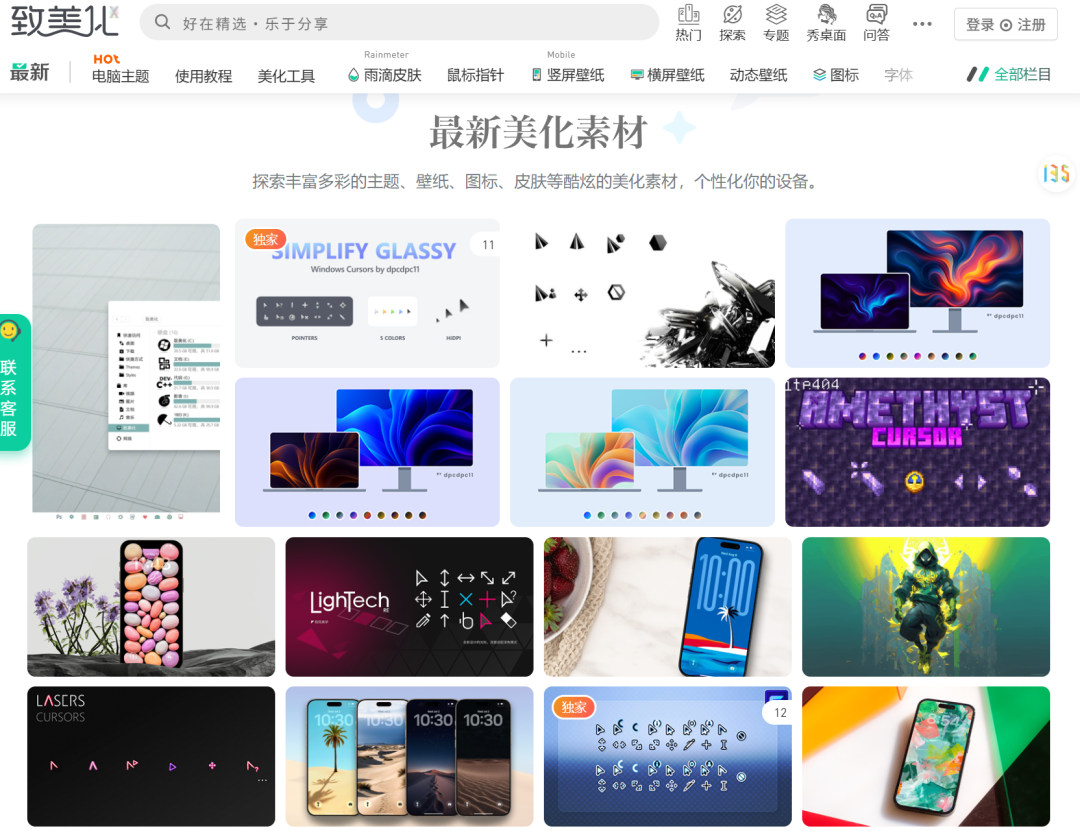 现在的公司，已经不想再培养人了，他们只想要招进去就能干活的人