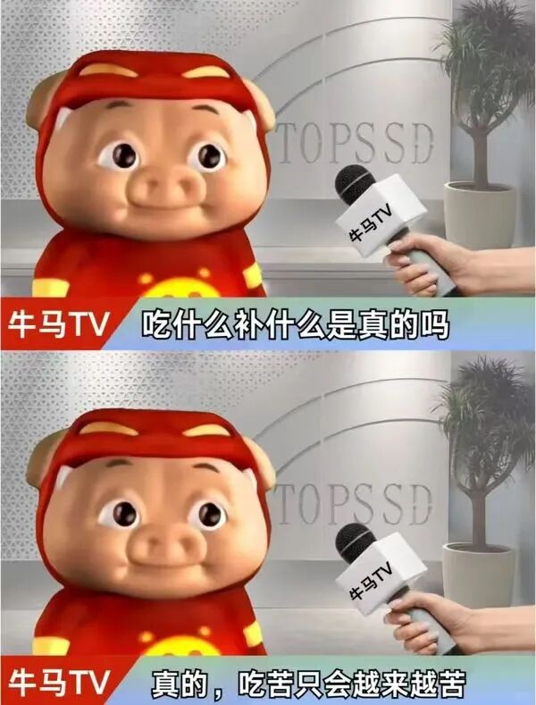 我是怎么拖延的 我是怎么拖延的