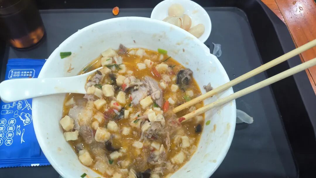 来西安 来西安
